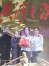 黄河之滨