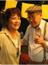幸福小公園