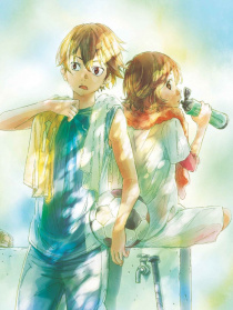 四月是你的谎言