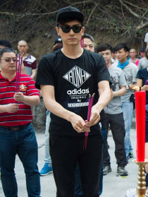 濟公之人皇鼎