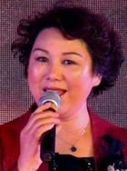 苗文华