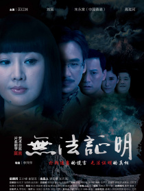 無(wú)法證明