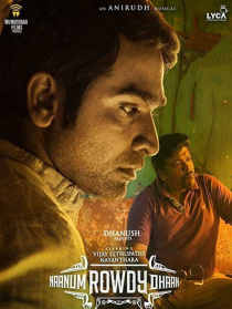Naanum Rowdydhaan