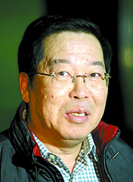 高满堂