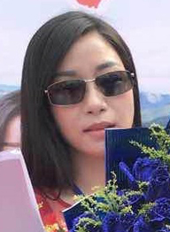 謝芳