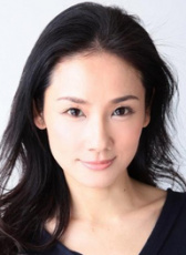 吉田羊