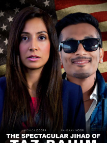 塔兹·拉希姆的伟大圣战