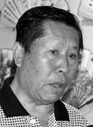 韩善续