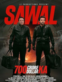 Sawaal 700 Crore Dollar Ka