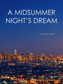 仲夏夜之夢