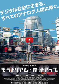 延遲付款