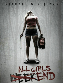 女孩们的周末