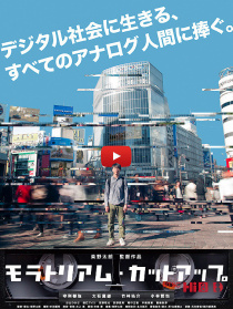 延遲付款