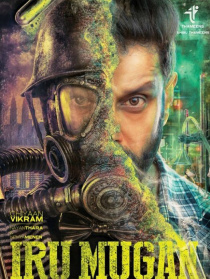 Iru Mugan