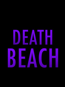 死亡海滩