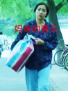 妈咪的春天