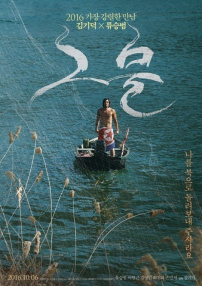 網(wǎng)