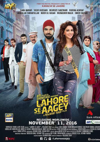 Lahore Se Aagey