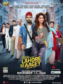 Lahore Se Aagey