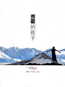 永不放弃