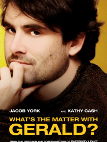 杰拉德怎么了？