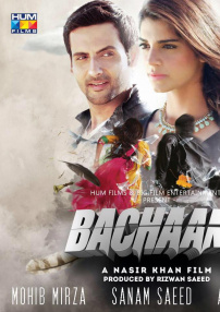 Bachaana