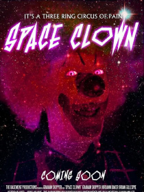 宇宙小丑