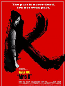 K女士
