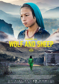 狼和羊
