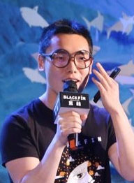 胡杨轶