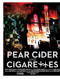 梨酒與香煙