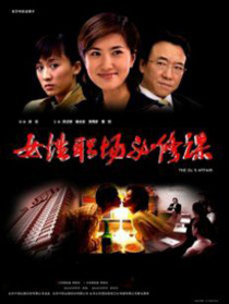 女性職場(chǎng)必修課