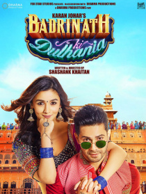 伯德里纳特爱情故事