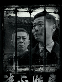 决不姑息