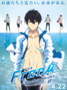 劇場(chǎng)版 Free! -Timeless Medley- 絆