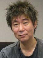 桥本裕志