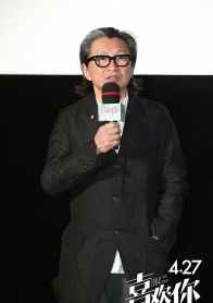《喜欢你》陈可辛、导演许宏宇独家专访