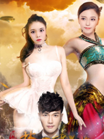 网游之梦回诸仙