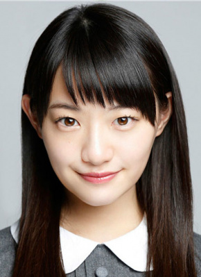 中田花奈