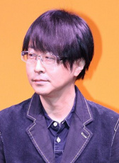 古屋兔丸