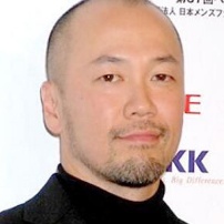 新城毅彥