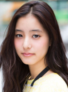 新木优子