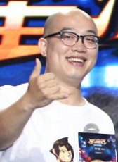 叶子源