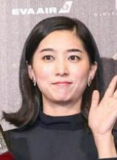 黃石