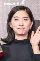黄石