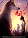 我是誰(shuí)的寶貝