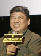 史連倉(cāng)