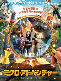 奇异的维普啦啦