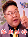 限期結(jié)婚