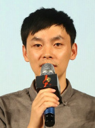 杨城